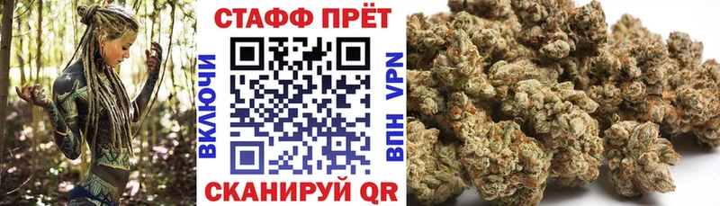 Галлюциногенные грибы Южно-Сахалинск