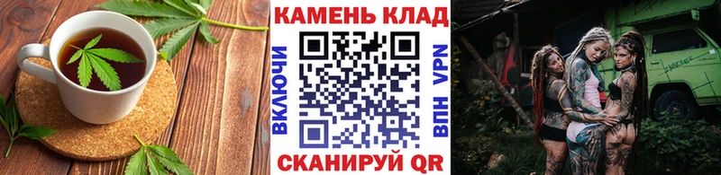 Печенье с ТГК марихуана  Южно-Сахалинск 