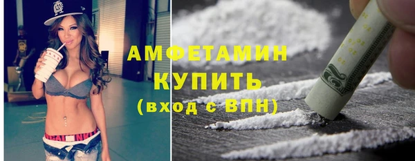 а пвп мука Алзамай