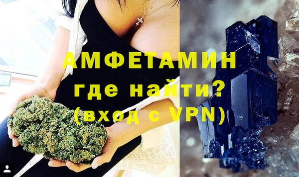 а пвп мука Алзамай