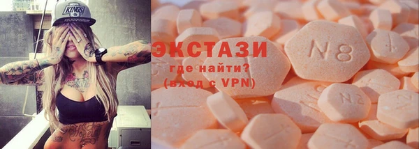 jwh Алексин