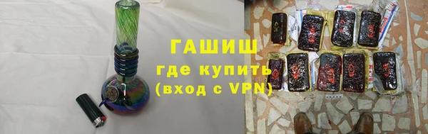 а пвп мука Алзамай
