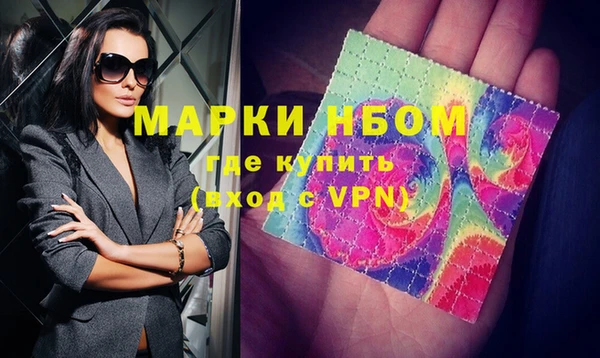 MDMA Алексеевка