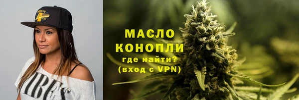 jwh Алексин