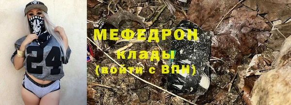 jwh Алексин