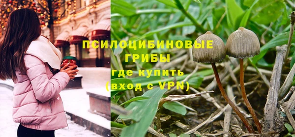 jwh Алексин