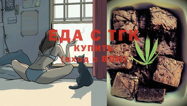 а пвп мука Алзамай