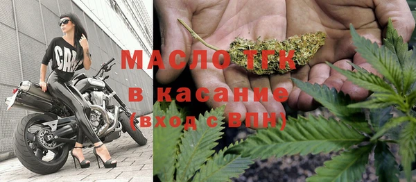 PSILOCYBIN Костерёво