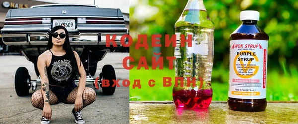 а пвп мука Алзамай