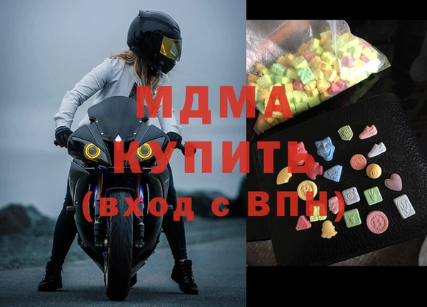 а пвп мука Алзамай