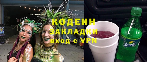 а пвп мука Алзамай