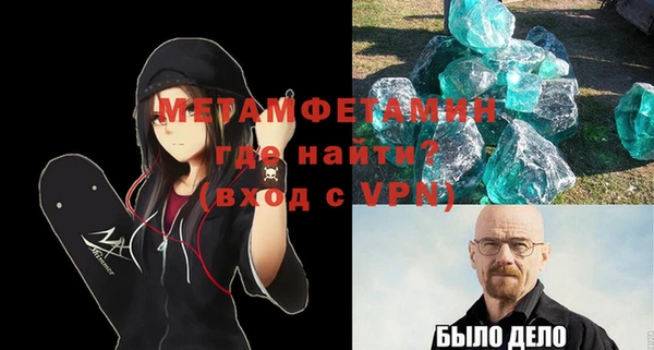 jwh Алексин