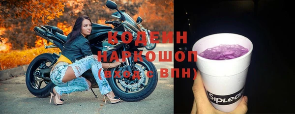 jwh Алексин