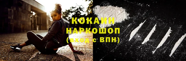 jwh Алексин