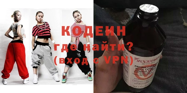jwh Алексин
