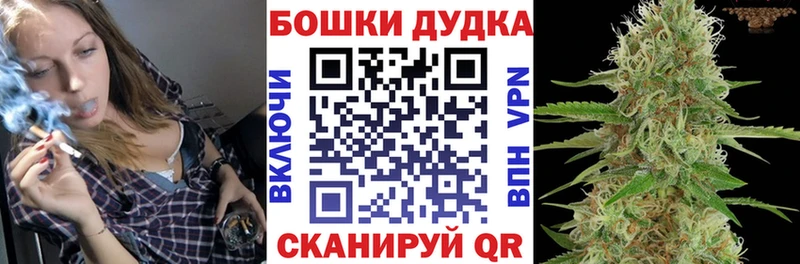 darknet наркотические препараты Южно-Сахалинск МАРИХУАНА тримм